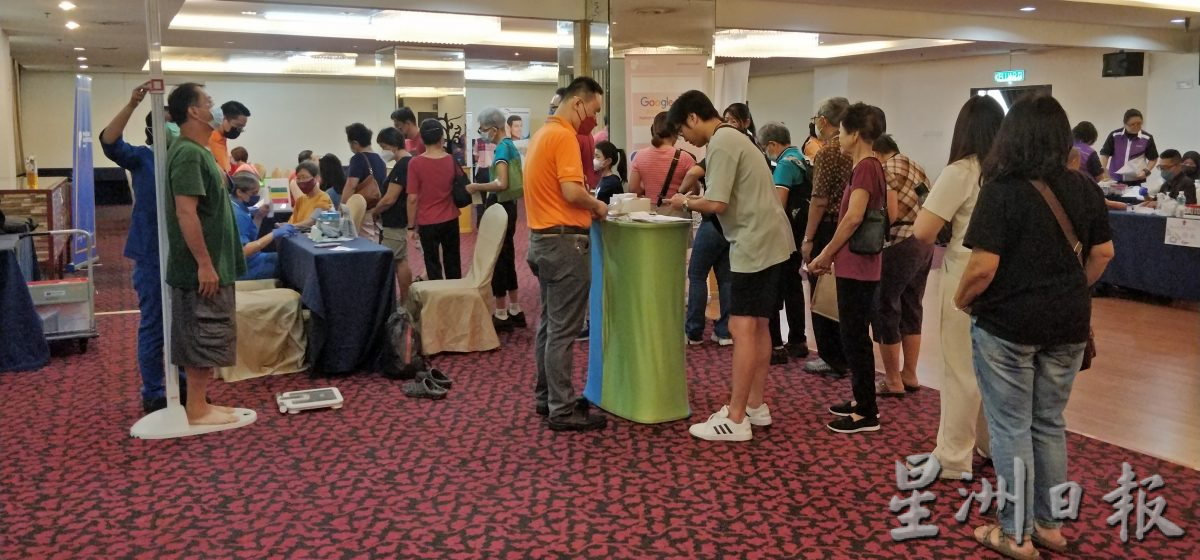 第四届“爱检查,护健康;爱自己,护家人”健康醒觉运动