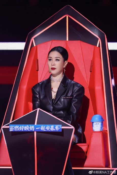 网控《好声音》元老那英是帮凶 陈奕迅曾吐槽被导演要求按灯