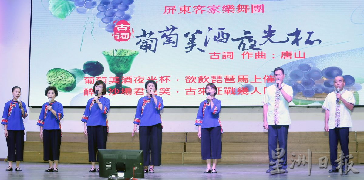 胡恩林：筹募1000万令吉建设发展基金  深斋中学永续发展  