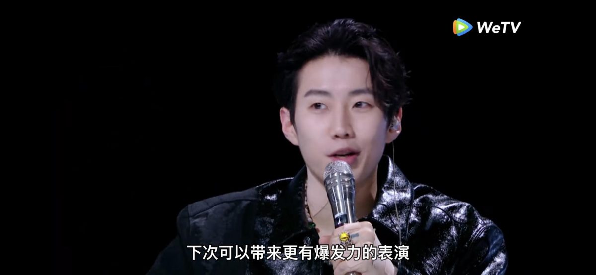 舞台2023|李佩玲初舞台冒险失败 周深锐评未展现真实力