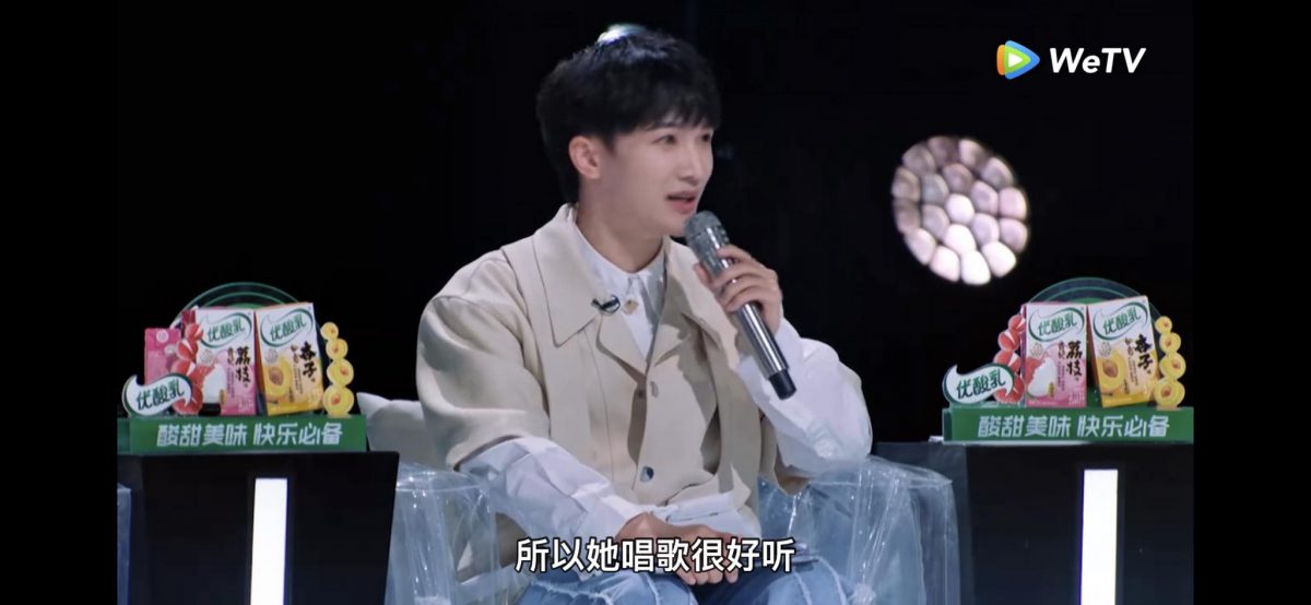 舞台2023|李佩玲初舞台冒险失败 周深锐评未展现真实力