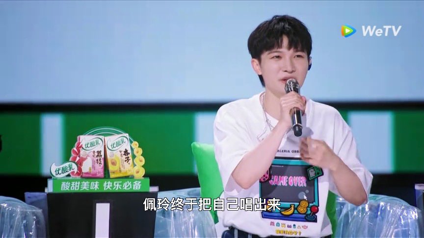 舞台2023｜李佩玲一公夺第1 第24名直跃第8名