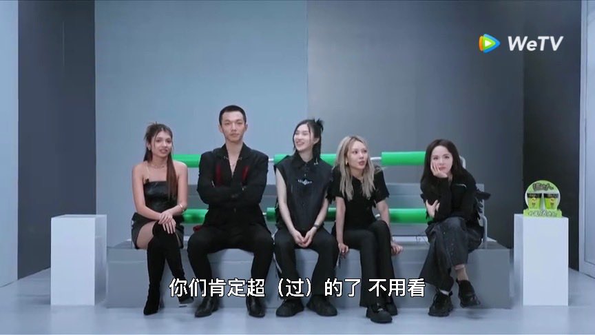 舞台2023｜李佩玲一公夺第1 第24名直跃第8名