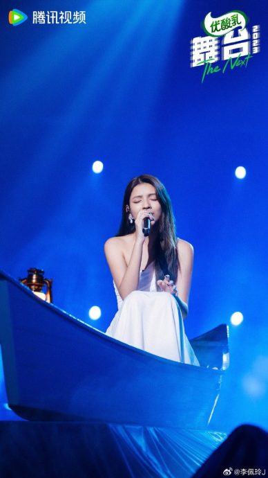 舞台2023｜获周深倾情支招 李佩玲二公打败蔡维泽