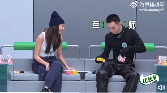 舞台2023｜获周深倾情支招 李佩玲二公打败蔡维泽