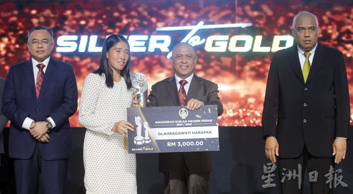 苏丹颁霹最佳男女运动员奖 莫哈末里夫登 杨慈惠喜获奖