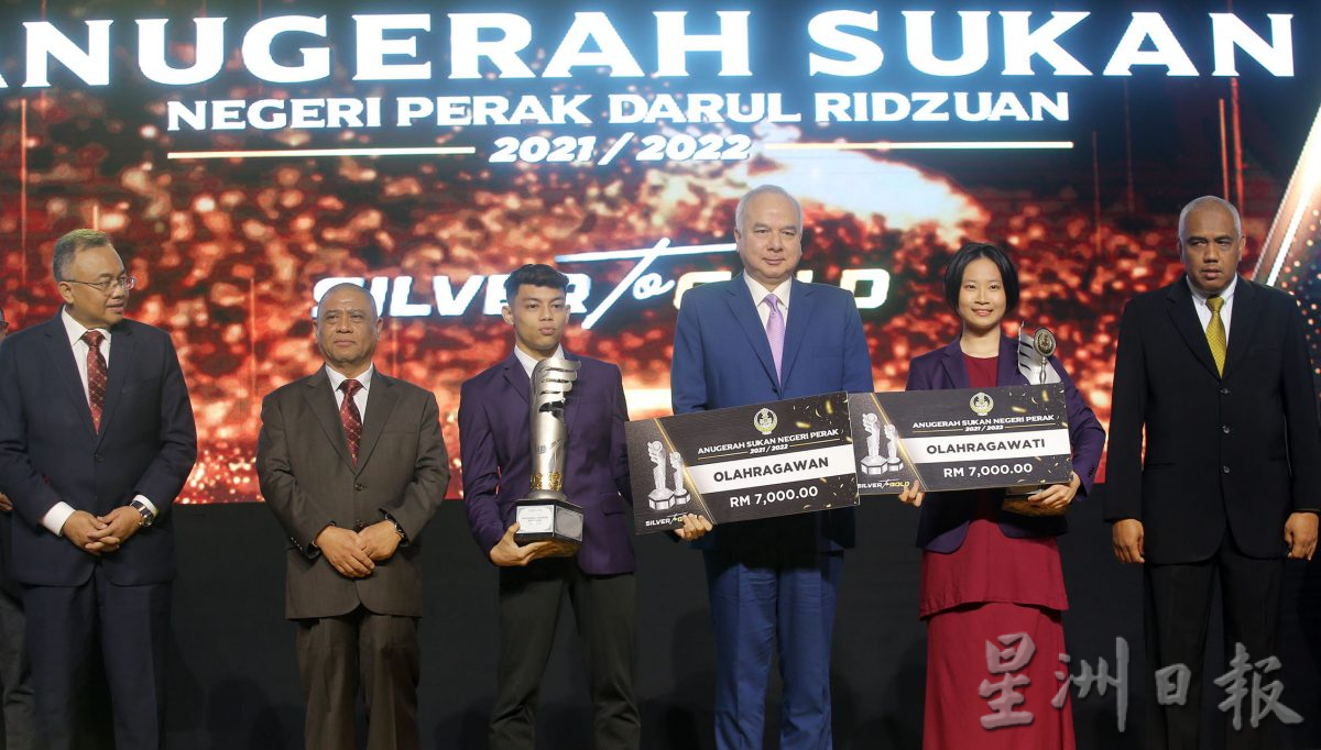 苏丹颁霹最佳男女运动员奖 莫哈末里夫登 杨慈惠喜获奖