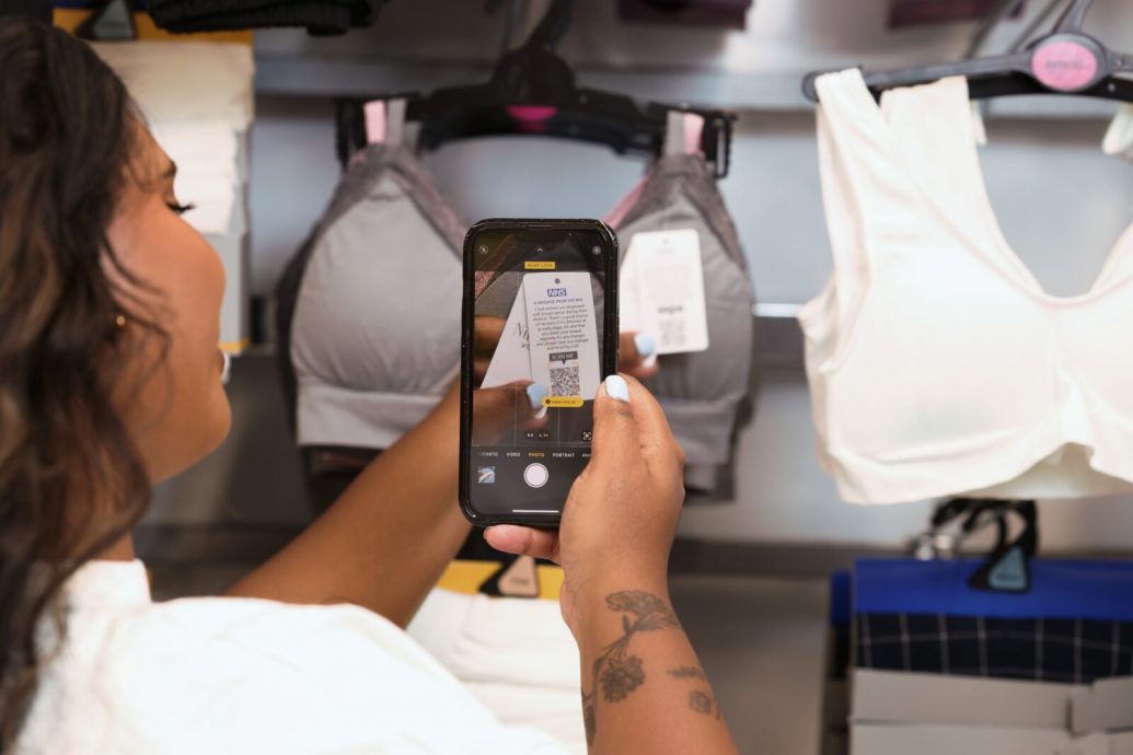 英医疗系统与超市合作 内衣裤将附癌症警讯标签