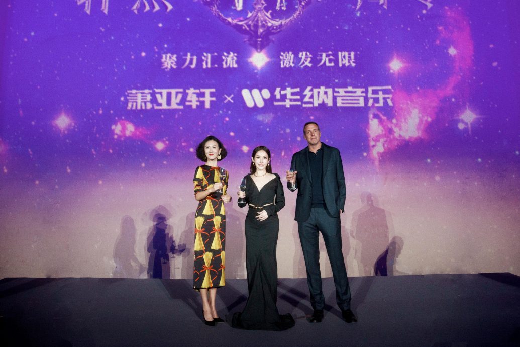 萧亚轩提李玟就想哭 自称少女心：期待新恋情