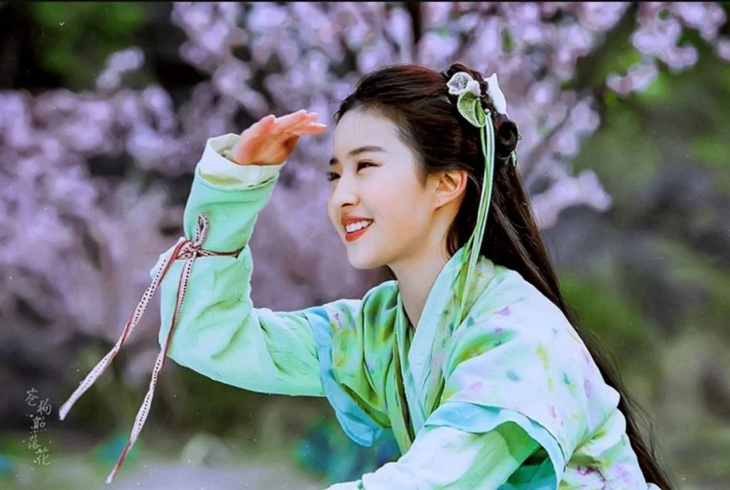 虞书欣二搭丁禹兮拍古偶 造型疑撞款刘亦菲《仙剑》