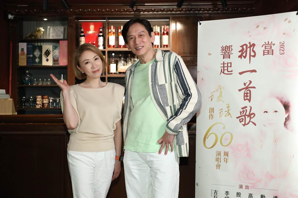 被爆死讯又传病重还失婚 62岁“三金歌王”亲揭真相