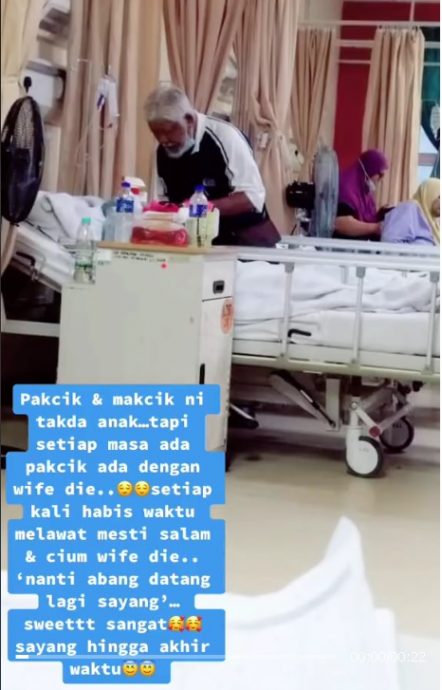 视频 | 没孩子也一样幸福爱老婆!老翁医院顾病妻每日都吻脸颊