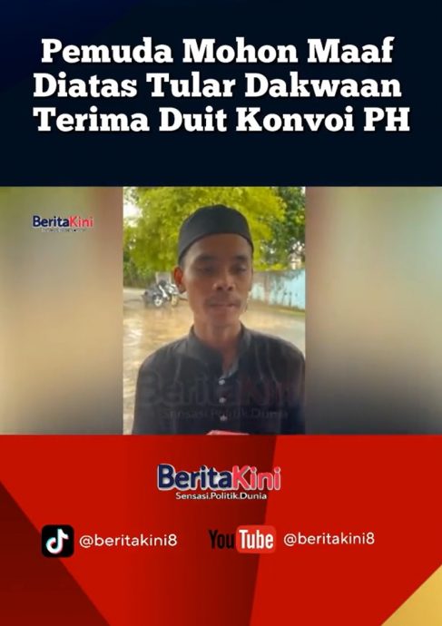 视频 | 称为钱帮希盟助选仍投国盟 男子道歉:我开玩笑的