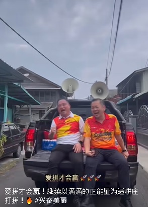 视频|候选人唱跳、举哑铃、搞笑短频 谁最出色？