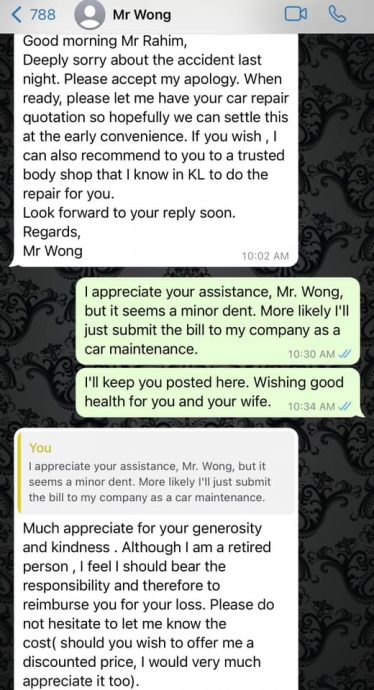 视频|克制情绪安慰闯祸老司机 网赞蓝宝司机:高情商!