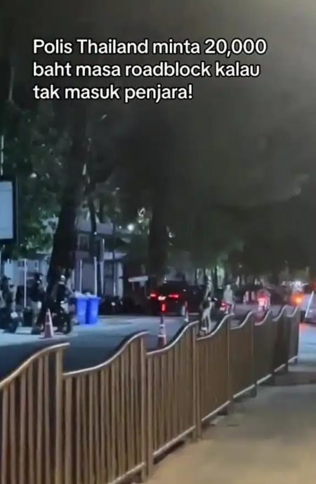 视频|凌晨3时与夫泰国骑摩托遇路障 “我们被索付2万泰铢”