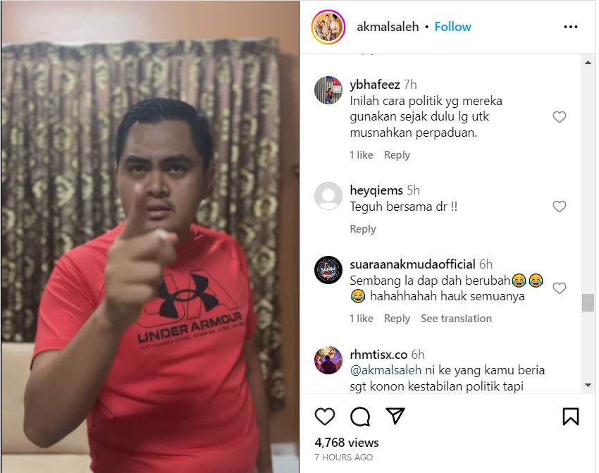  视频|巫青怒斥“山鸡哥”李凯伦言论没教养   陆兆福：已即时冻结他党籍