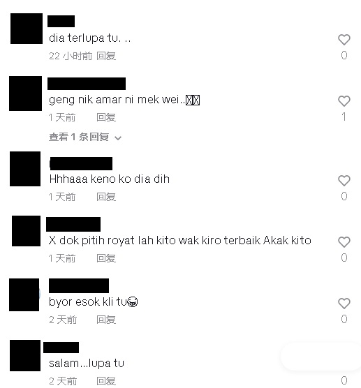 视频|开车来长得好看竟吃霸王餐 女商失望：“虚有其表”