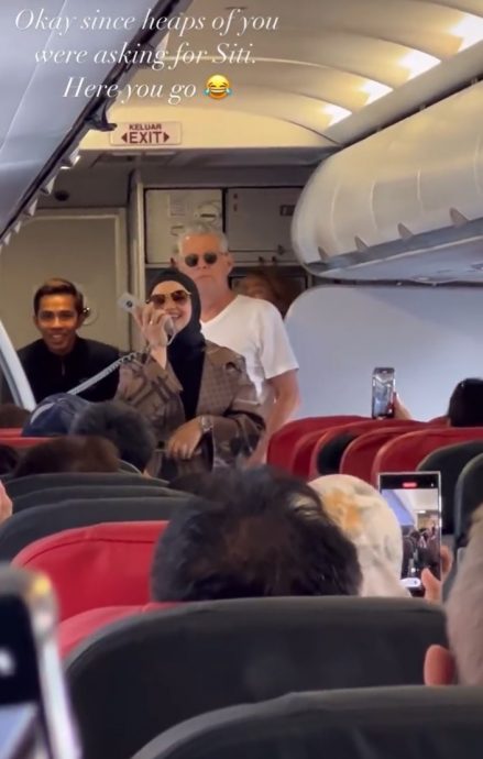  视频|欧美歌手 天后茜蒂机上献唱  乘客兴奋：像小型音乐会