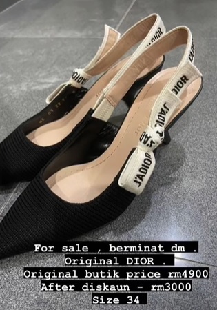  视频|用双面胶贴​Dior鞋底  商家：印迹除不掉 赔了RM4900 