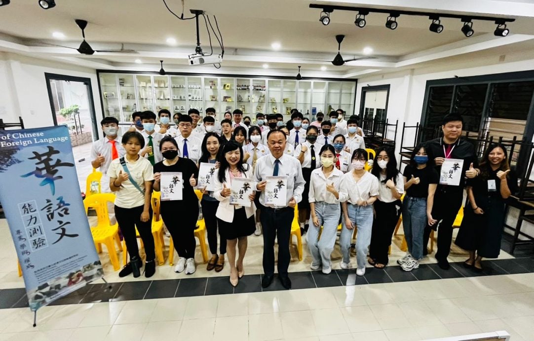 请删短/驻马来西亚台北经济文化办事处文告/