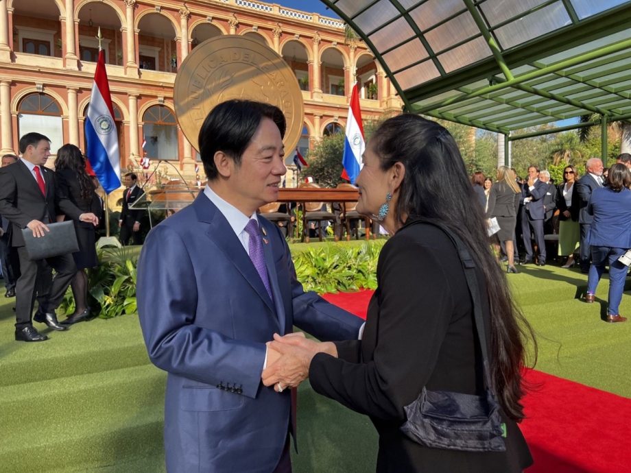 赖清德出席巴拉圭总统就职活动 与多国元首互动