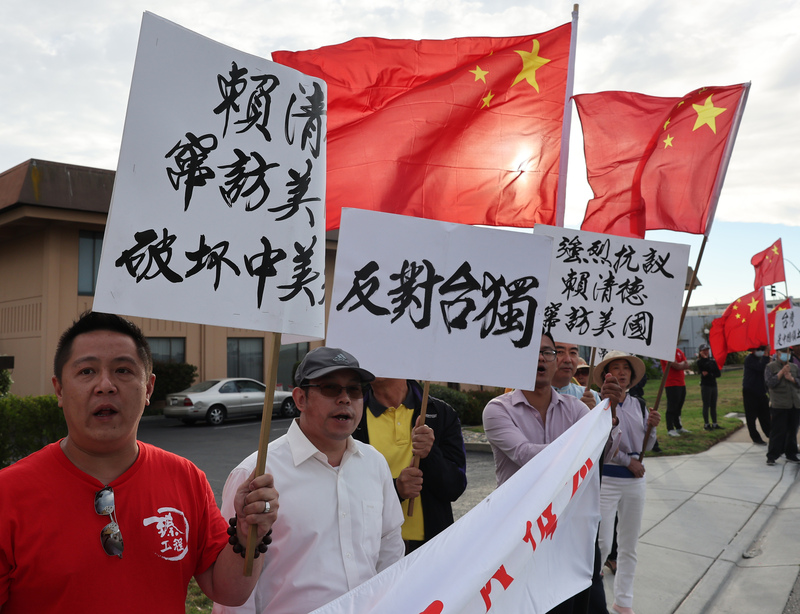 赖清德过境美国旧金山 华领馆批谋求私利为参选造势