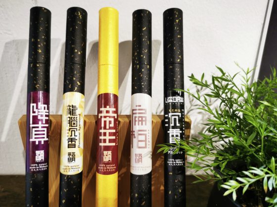 走入雨林探索香材，研制出纯粹好香