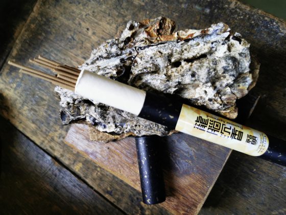 走入雨林探索香材,研制出纯粹好香