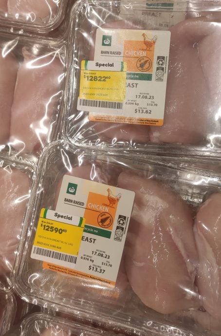 超市特价品变天价 一盒鸡胸肉卖3万元
