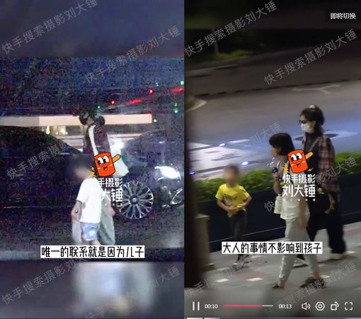 送儿回冯绍峰家 赵丽颖1举动破复合传闻