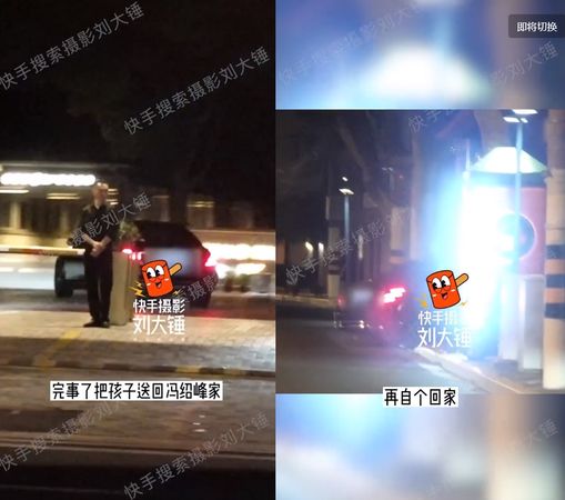 送儿回冯绍峰家 赵丽颖1举动破复合传闻