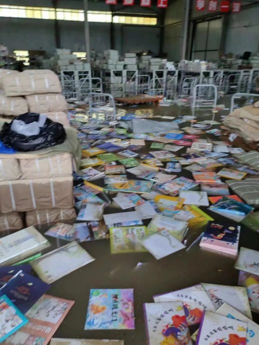  逾百出版社库房 泡水  毁大量图书损失惨重
