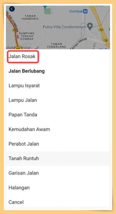 道路坑坑洞洞哪里投诉? 下载这个Apps就可以搞定