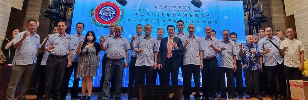 郑国霖:西海岸大道启用后 加强太平竞争优势