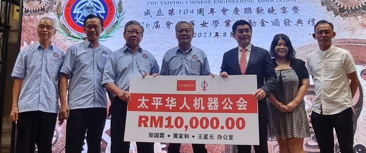 郑国霖:西海岸大道启用后 加强太平竞争优势