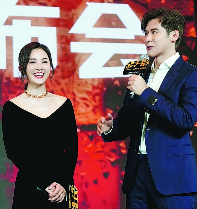 金手指︱梁朝伟甩小三传闻首现身 刘德华笑亏“爱人在台下”