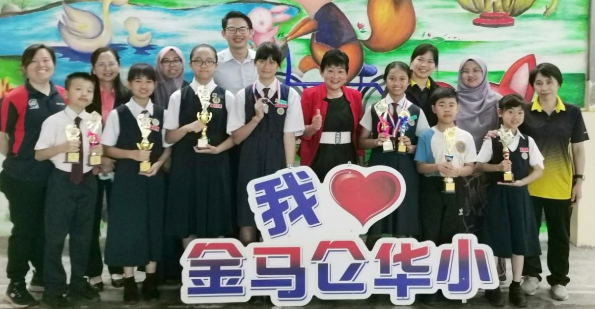 金马仑华校学生棒棒哒