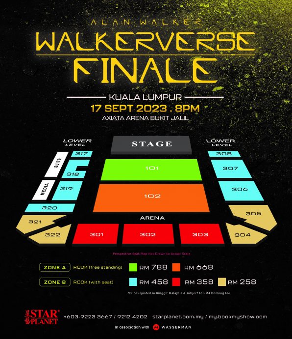 阿伦华克世界巡演最终场 917魔幻登场吉隆坡