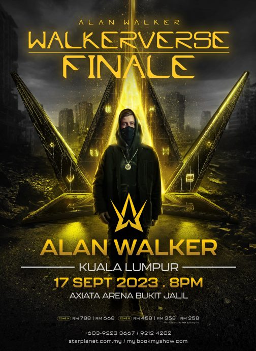 阿伦华克世界巡演最终场 917魔幻登场吉隆坡
