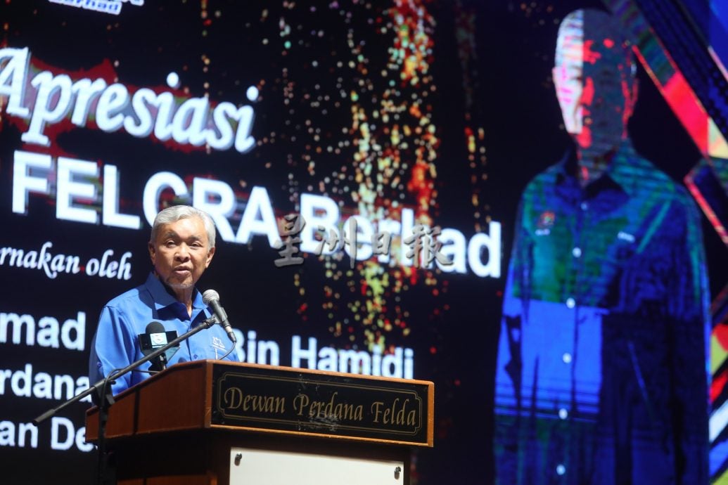 阿末扎希出席FELCRA第二代感恩之夜