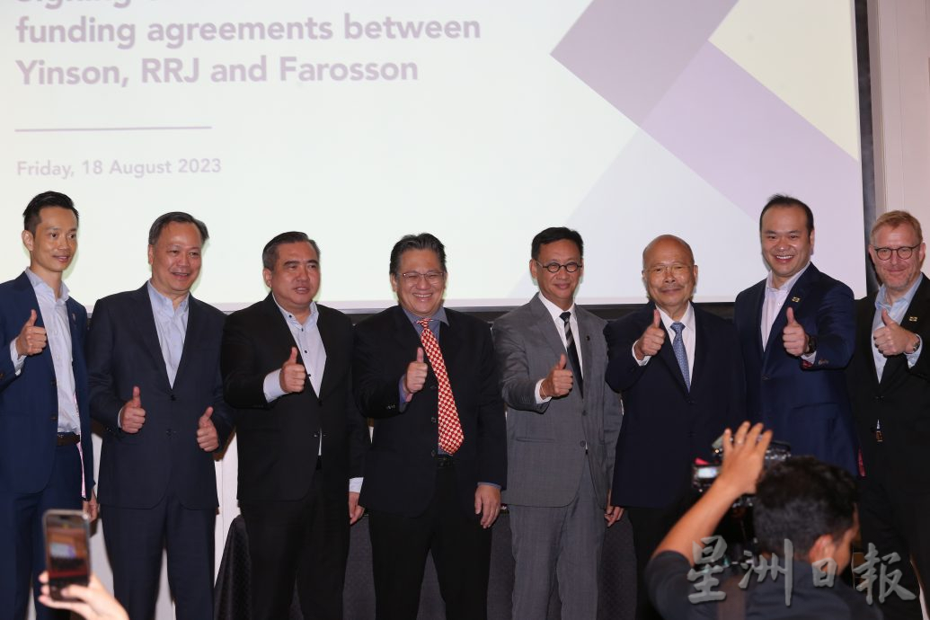 陆兆福:吁私人界积极涉足电动渡轮、电动摩托车等