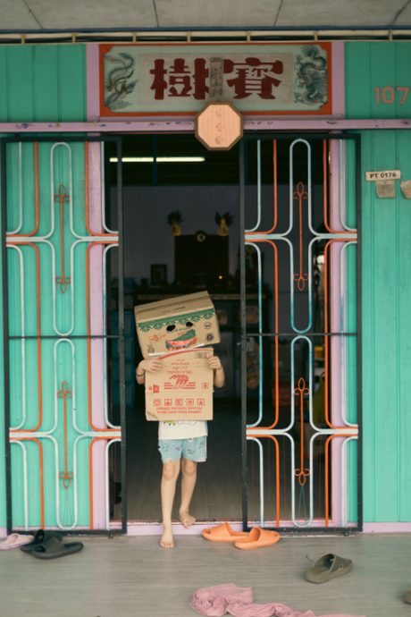 陈子韩／美丽与忧伤