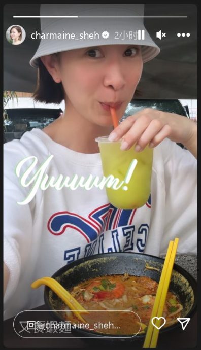 陈滢参观布城清真寺当游客 姜皓文“跑”景点打卡