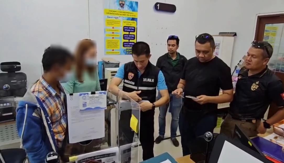 陶公府烟花厂爆炸案 老板夫妇投案自首