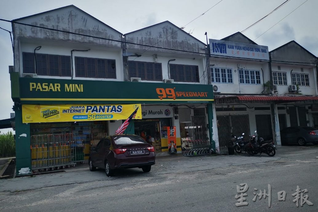 霹:封面主文/大型连锁便利店开进乡镇新村