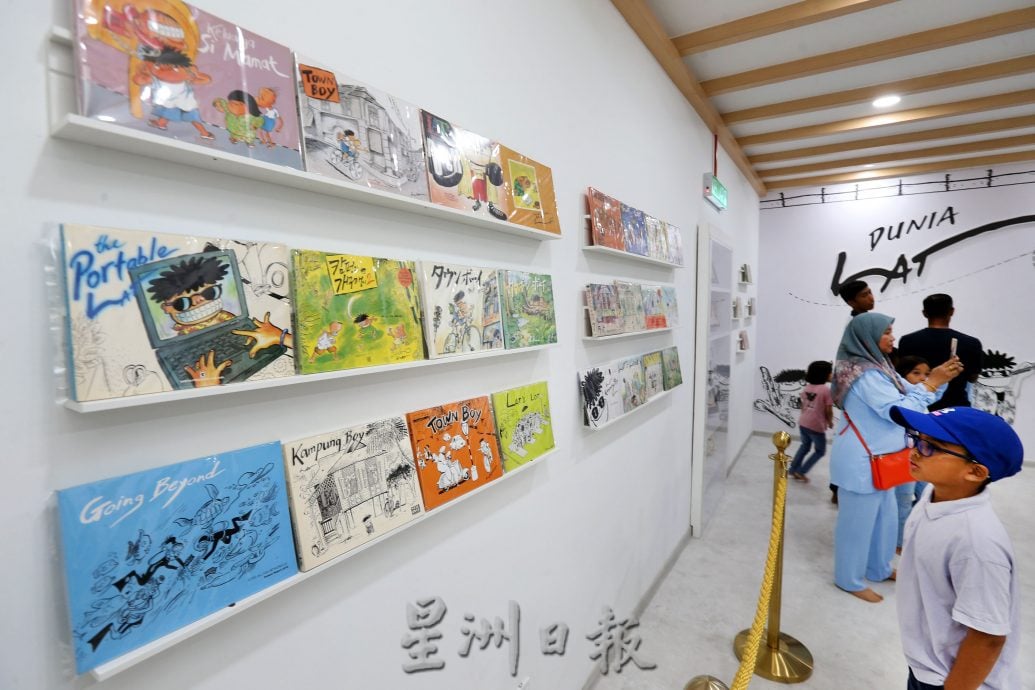 霹:封面主文/LAT画廊 寻找甘榜男孩漫画系列足迹