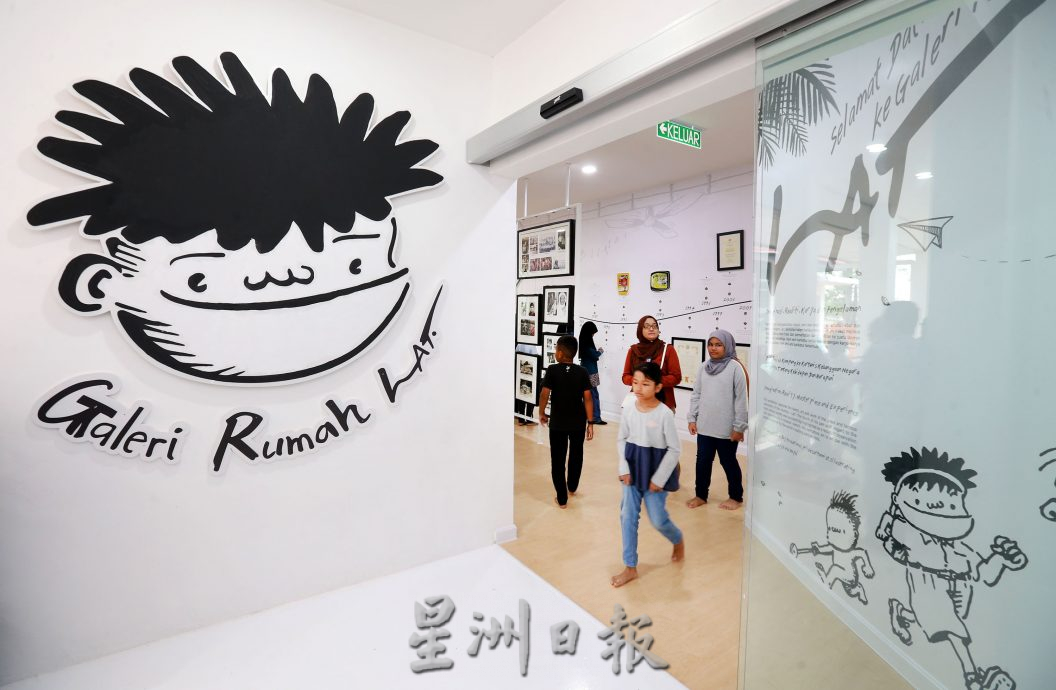 霹:封面主文/LAT画廊 寻找甘榜男孩漫画系列足迹