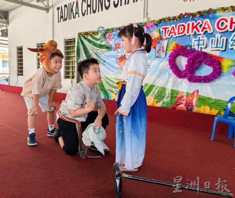 霹:必下/可放一版头/中山幼儿园学生 化身牛郎织女庆七夕