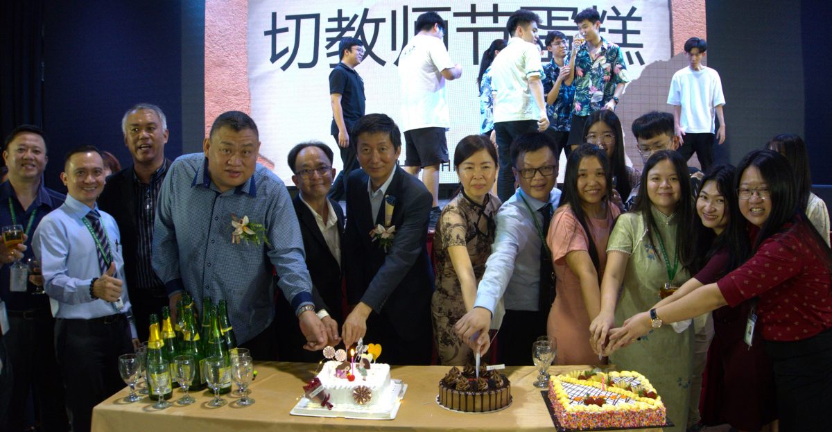 颜登逸：肯定服务精神 南华教师调薪300令吉